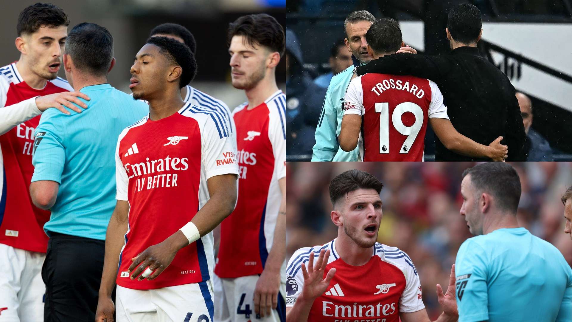 结合的方式 结合的方式